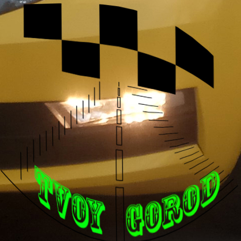 Таксопарк